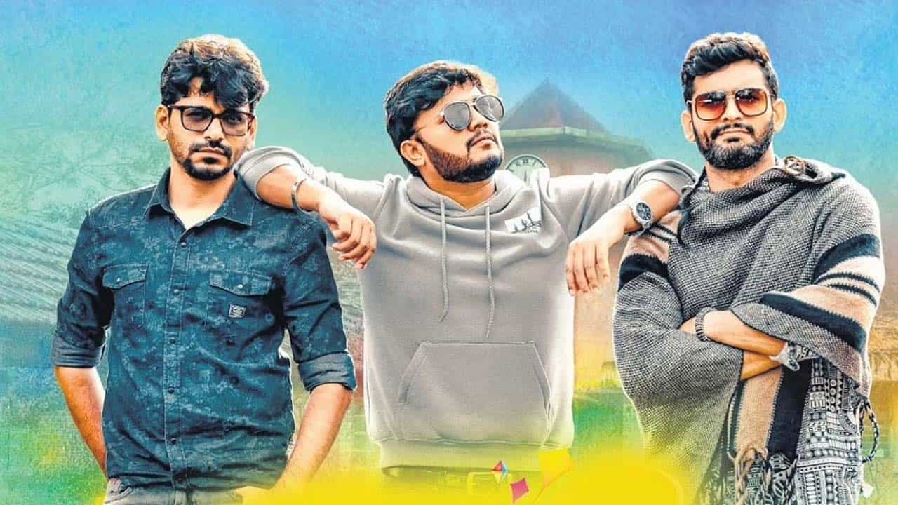 ಆಗಸ್ಟ್ನಲ್ಲಿ ಎರಡನೇ ಬಾರಿ ಗಾಳಿಪಟ ಹಾರಿಸ್ತಾರೆ ಭಟ್ರು; ‘ಗಾಳಿಪಟ 2’ ರಿಲೀಸ್ ದಿನಾಂಕ ಅನೌನ್ಸ್ ಆಗಸ್ಟ್ನಲ್ಲಿ ಎರಡನೇ ಬಾರಿ ಗಾಳಿಪಟ ಹಾರಿಸ್ತಾರೆ ಭಟ್ರು; ‘ಗಾಳಿಪಟ 2’ ರಿಲೀಸ್ ದಿನಾಂಕ ಅನೌನ್ಸ್