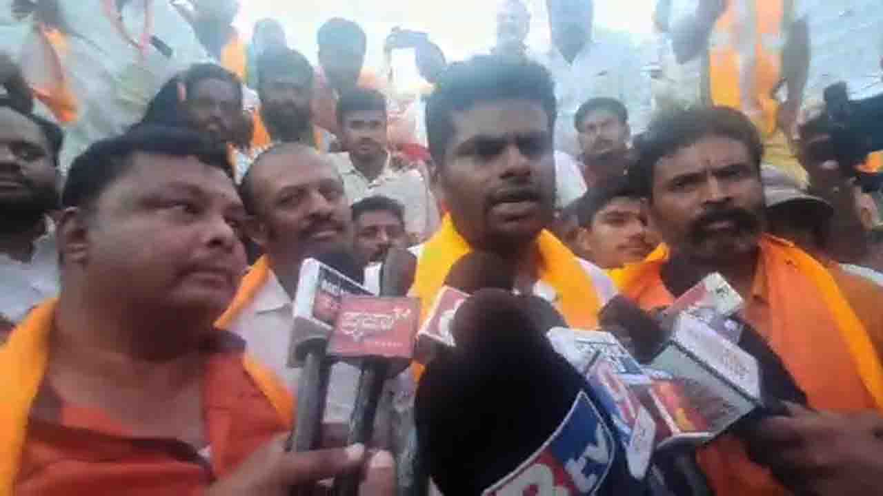 ತಮಿಳುನಾಡು ಸರ್ಕಾರ ಮೊದಲ ಬಾರಿ ಬಿಜೆಪಿಗೆ ಮಣಿದಿದೆ; ಉತ್ಸವ ಮೇಲೆ ಹೇರಿದ್ದ ನಿಷೇಧವನ್ನ ಸರ್ಕಾರ ವಾಪಸ್ ಪಡೆದಿದೆ -ಅಣ್ಣಾಮಲೈ ತಮಿಳುನಾಡು ಸರ್ಕಾರ ಮೊದಲ ಬಾರಿ ಬಿಜೆಪಿಗೆ ಮಣಿದಿದೆ; ಉತ್ಸವ ಮೇಲೆ ಹೇರಿದ್ದ ನಿಷೇಧವನ್ನ ಸರ್ಕಾರ ವಾಪಸ್ ಪಡೆದಿದೆ -ಅಣ್ಣಾಮಲೈ