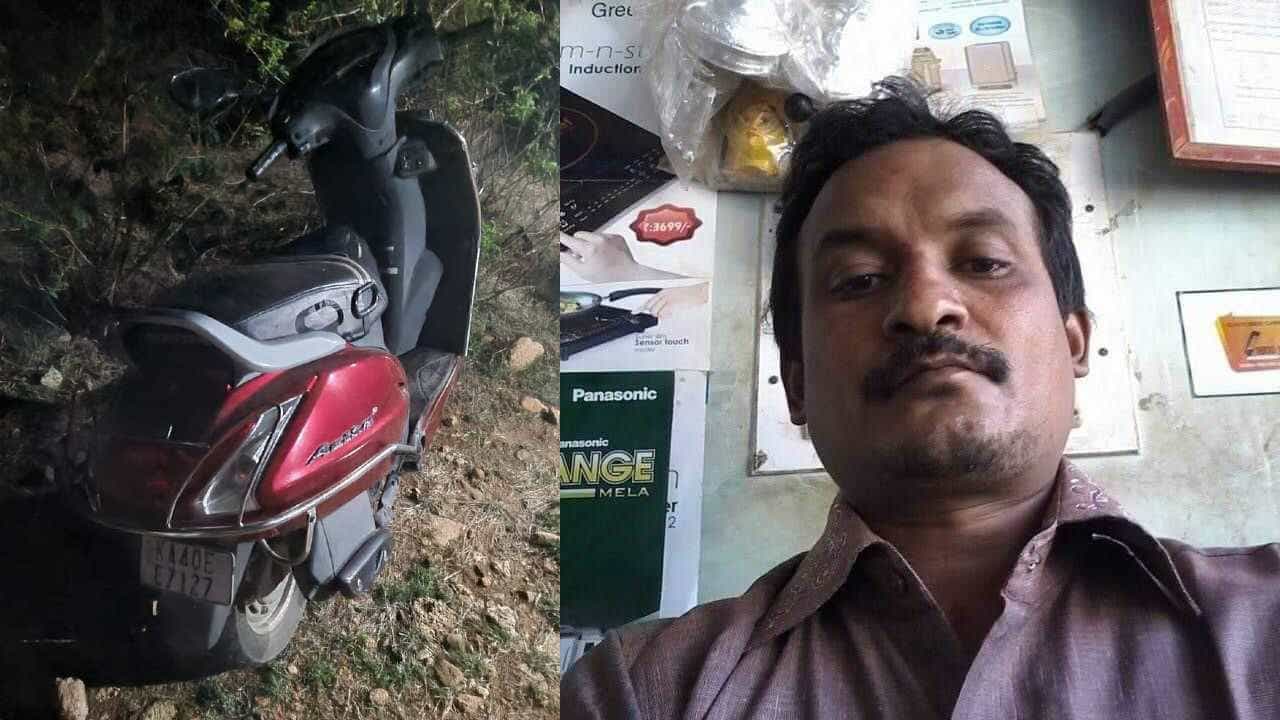 ಹಳೆ ಕಾಯಿನ್ ಗೆ ಕೋಟ್ಯಂತರ ರೂ ಆಮಿಷ! 26 ಲಕ್ಷ ಕೊಟ್ಟು ಮೋಸ ಹೋದ ವ್ಯಕ್ತಿ, ಪೆಟ್ರೋಲ್ ಸುರಿದುಕೊಂಡು ಆತ್ಮಹತ್ಯೆ ಮಾಡ್ಕೊಂಡ ಹಳೆ ಕಾಯಿನ್ ಗೆ ಕೋಟ್ಯಂತರ ರೂ ಆಮಿಷ! 26 ಲಕ್ಷ ಕೊಟ್ಟು ಮೋಸ ಹೋದ ವ್ಯಕ್ತಿ, ಪೆಟ್ರೋಲ್ ಸುರಿದುಕೊಂಡು ಆತ್ಮಹತ್ಯೆ ಮಾಡ್ಕೊಂಡ