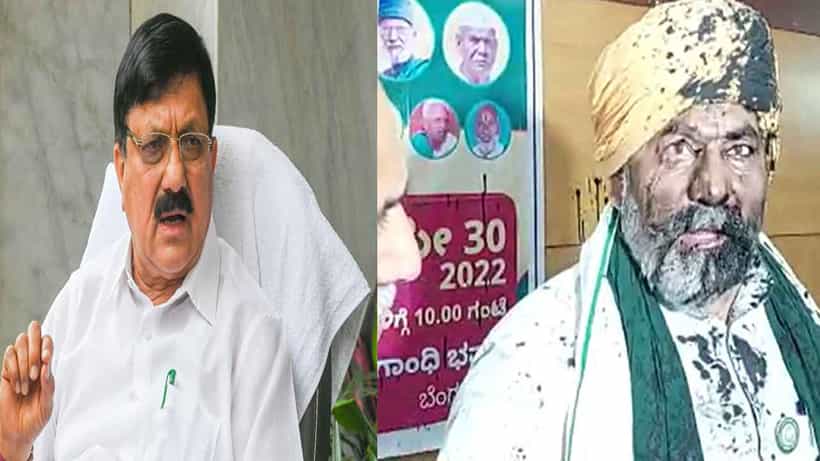 ಟಿಕಾಯತ್ ಮೇಲೆ ಮಸಿ ಪ್ರಕರಣ; ಹಲ್ಲೆ ಮಾಡಿದವರ ವಿರುದ್ದ ಕಠಿಣ ಕ್ರಮ: ಗೃಹ ಸಚಿವ ಆರಗ ಜ್ಞಾನೇಂದ್ರ