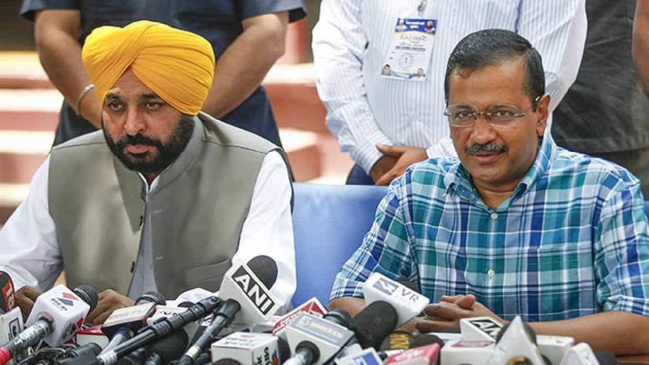 Arvind Kejriwal: ನಿಮ್ಮ ಬಗ್ಗೆ ಹೆಮ್ಮೆಯಾಗುತ್ತಿದೆ; ಭ್ರಷ್ಟಾಚಾರಿ ಸಚಿವರನ್ನು ಕಿತ್ತೊಗೆದ ಸಿಎಂ ಭಗವಂತ್ ಮಾನ್ಗೆ ಕೇಜ್ರಿವಾಲ್ ಶಹಬ್ಬಾಸ್ Arvind Kejriwal: ನಿಮ್ಮ ಬಗ್ಗೆ ಹೆಮ್ಮೆಯಾಗುತ್ತಿದೆ; ಭ್ರಷ್ಟಾಚಾರಿ ಸಚಿವರನ್ನು ಕಿತ್ತೊಗೆದ ಸಿಎಂ ಭಗವಂತ್ ಮಾನ್ಗೆ ಕೇಜ್ರಿವಾಲ್ ಶಹಬ್ಬಾಸ್