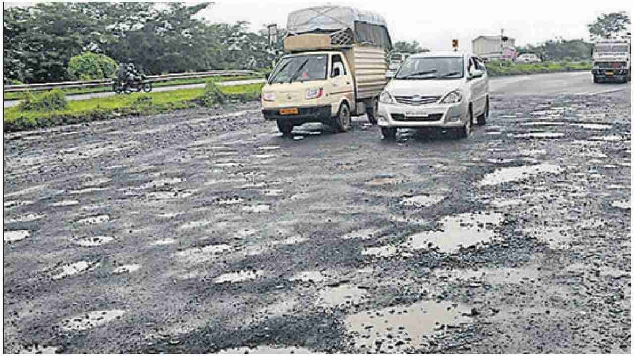 Bengaluru Potholes: ಬೆಂಗಳೂರಿನಲ್ಲಿವೆ 9,500 ರಸ್ತೆಗುಂಡಿಗಳು; ಸ್ವಲ್ಪ ಯಾಮಾರಿದರೂ ಸಾವು ಗ್ಯಾರಂಟಿ!