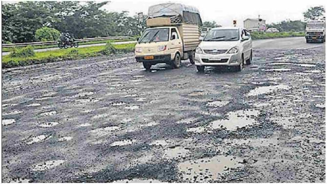 Bengaluru Potholes: ಬೆಂಗಳೂರಿನಲ್ಲಿವೆ 9,500 ರಸ್ತೆಗುಂಡಿಗಳು; ಸ್ವಲ್ಪ ಯಾಮಾರಿದರೂ ಸಾವು ಗ್ಯಾರಂಟಿ! Bengaluru Potholes: ಬೆಂಗಳೂರಿನಲ್ಲಿವೆ 9,500 ರಸ್ತೆಗುಂಡಿಗಳು; ಸ್ವಲ್ಪ ಯಾಮಾರಿದರೂ ಸಾವು ಗ್ಯಾರಂಟಿ!