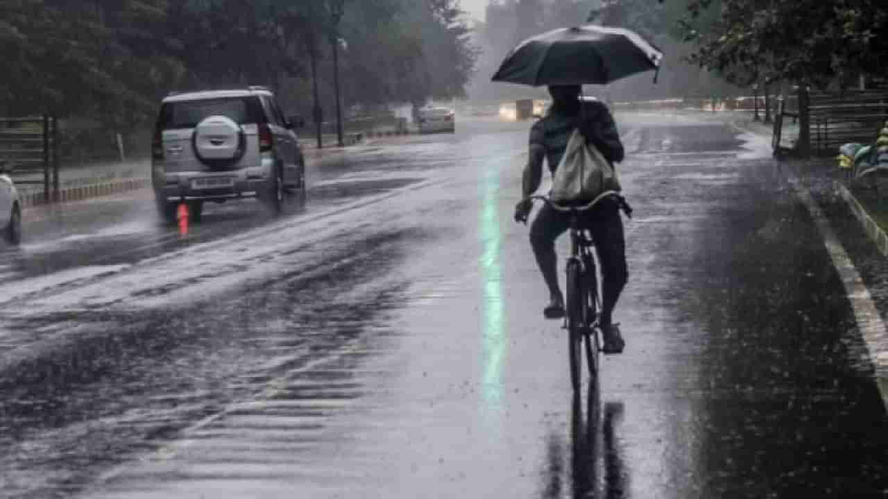 Karnataka Rain: ಕರ್ನಾಟಕದ ಉತ್ತರ ಒಳನಾಡಿನಲ್ಲಿ ಇಂದು ಗುಡುಗು ಸಹಿತ ಚದುರಿದ ಮಳೆ; ಅಸ್ಸಾಂನಲ್ಲಿ ರೆಡ್ ಅಲರ್ಟ್​ ಘೋಷಣೆ