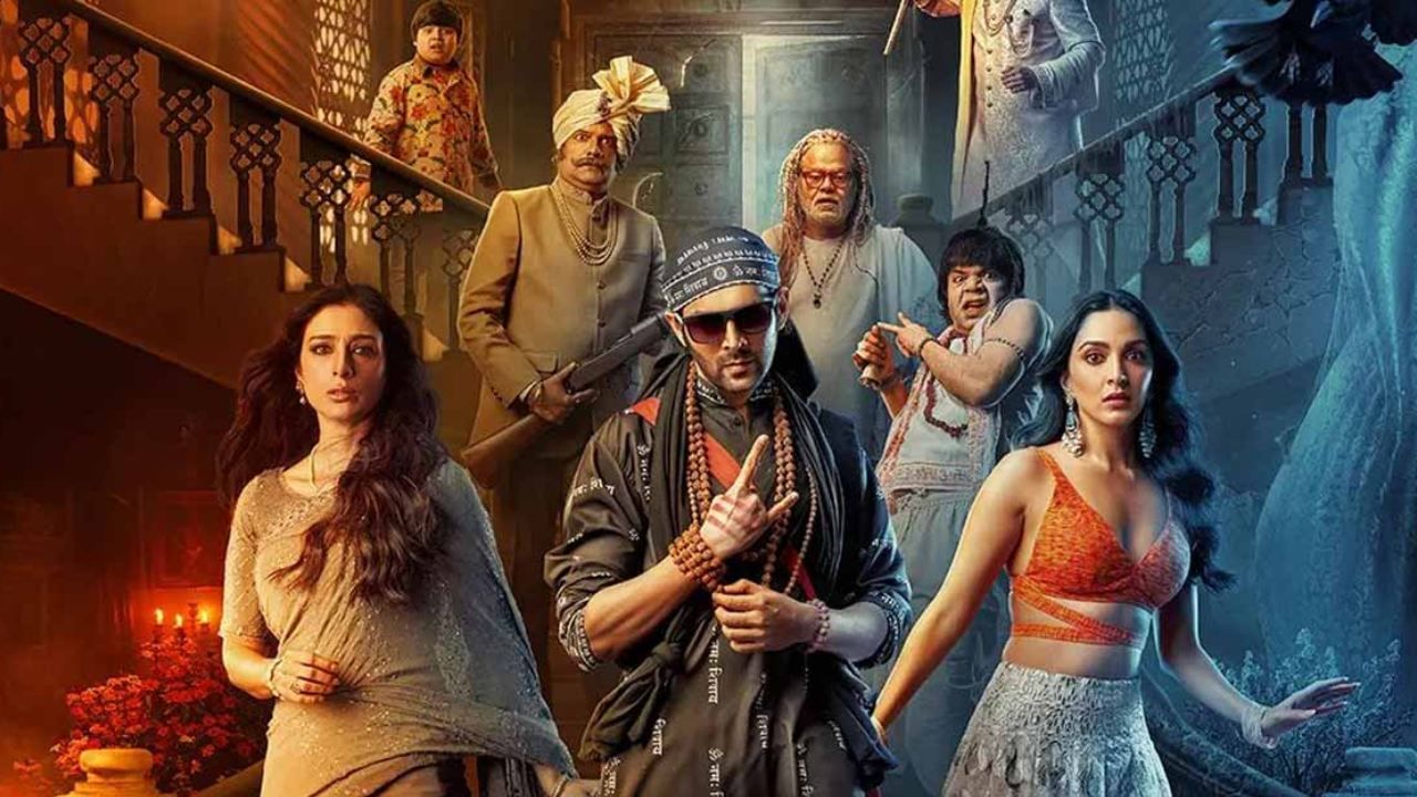 Bhool Bhulaiyaa 2 BO Collections: 6ನೇ ದಿನವೂ ಕಡಿಮೆಯಾಗಿಲ್ಲ ‘ಭೂಲ್ ಭುಲಯ್ಯ 2’ ಹವಾ; ಇದೇ ದಿನ ‘ಕೆಜಿಎಫ್ ಚಾಪ್ಟರ್ 2’ ಎಷ್ಟು ಗಳಿಸಿತ್ತು? Bhool Bhulaiyaa 2 BO Collections: 6ನೇ ದಿನವೂ ಕಡಿಮೆಯಾಗಿಲ್ಲ ‘ಭೂಲ್ ಭುಲಯ್ಯ 2’ ಹವಾ; ಇದೇ ದಿನ ‘ಕೆಜಿಎಫ್ ಚಾಪ್ಟರ್ 2’ ಎಷ್ಟು ಗಳಿಸಿತ್ತು?