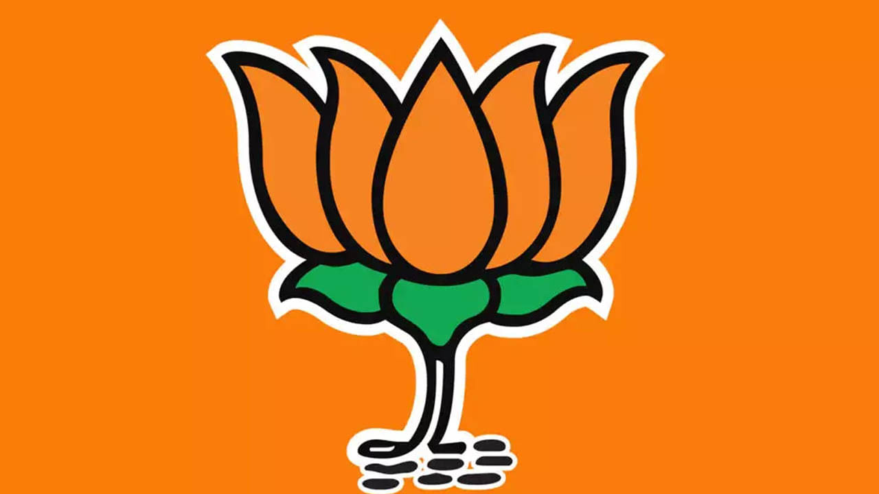 Vidhan Parishad Election 2022: ಪರಿಷತ್​ ಚುನಾವಣೆಗೆ ಬಿಜೆಪಿ ಅಭ್ಯರ್ಥಿಗಳ ಹೆಸರು ಪ್ರಕಟ