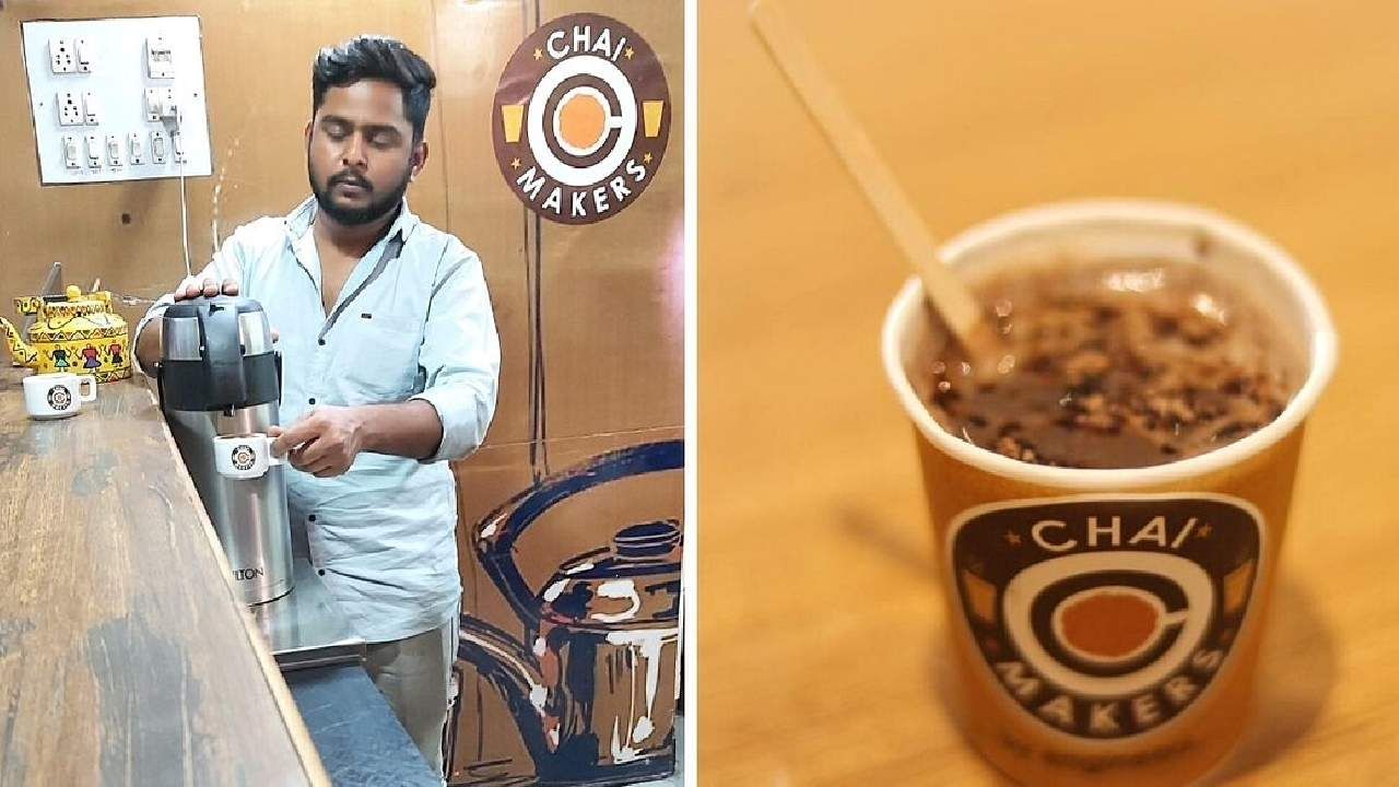 Success Story: ಇಂಜಿನಿಯರಿಂಗ್ ಕೆಲಸ ಬಿಟ್ಟು ಚಹಾ ಅಂಗಡಿ ತೆರೆದ ಯುವಕ; ತಿಂಗಳ ಆದಾಯ ಕೇಳಿದ್ರೆ ಅಚ್ಚರಿ ಪಡ್ತೀರ!