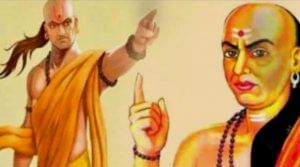 Chanakya Niti: ವಿಧಿಬರಹವೇ ಫೈನಲ್ -ಜನನ ಮರಣಗಳ ಬಗ್ಗೆ ಆಚಾರ್ಯ ಚಾಣಕ್ಯ ಹೇಳಿದ್ದೇನು?