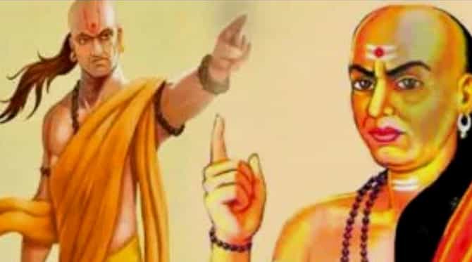 ಸಮಾಜದಲ್ಲಿ ಗೌರವ ಮತ್ತು ಪ್ರತಿಷ್ಠೆ ಸಂಪಾದಿಸಲು ಚಾಣಕ್ಯನ ಈ ನಾಲ್ಕು ವಿಷಯ ಅನುಸರಿಸಿ