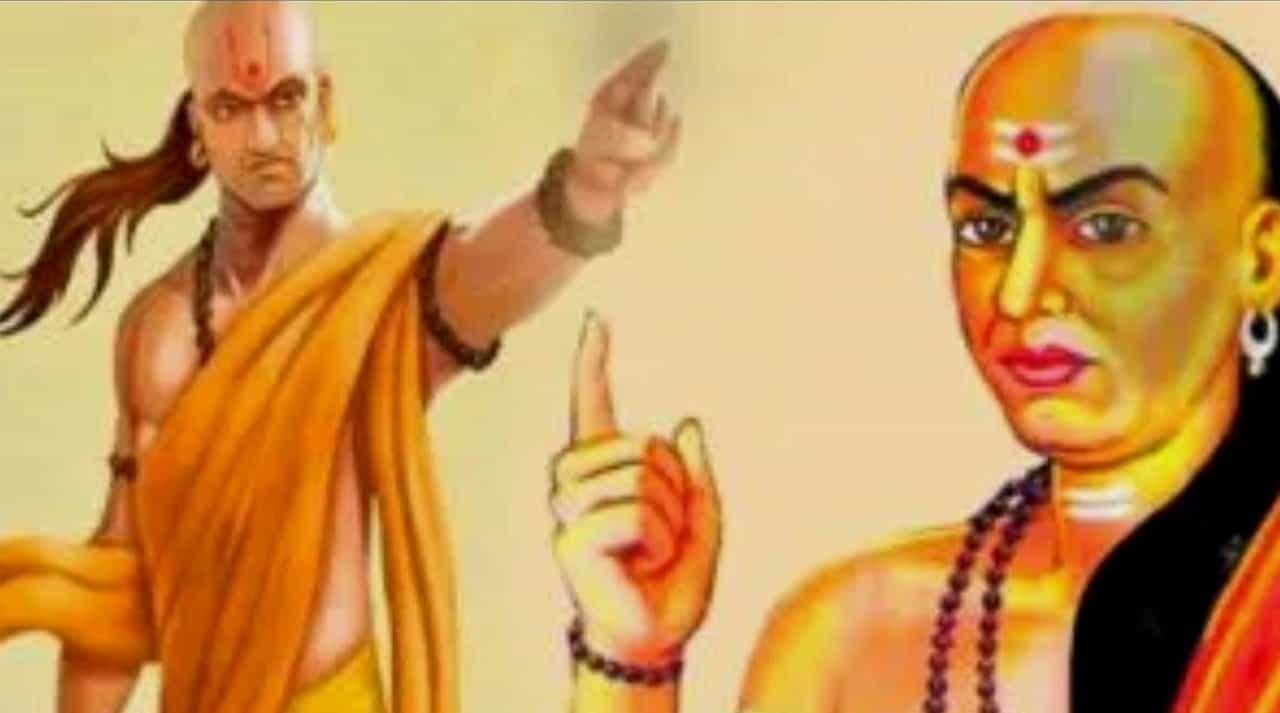 ಸಮಾಜದಲ್ಲಿ ಗೌರವ ಮತ್ತು ಪ್ರತಿಷ್ಠೆ ಸಂಪಾದಿಸಲು ಚಾಣಕ್ಯನ ಈ ನಾಲ್ಕು ವಿಷಯ ಅನುಸರಿಸಿ