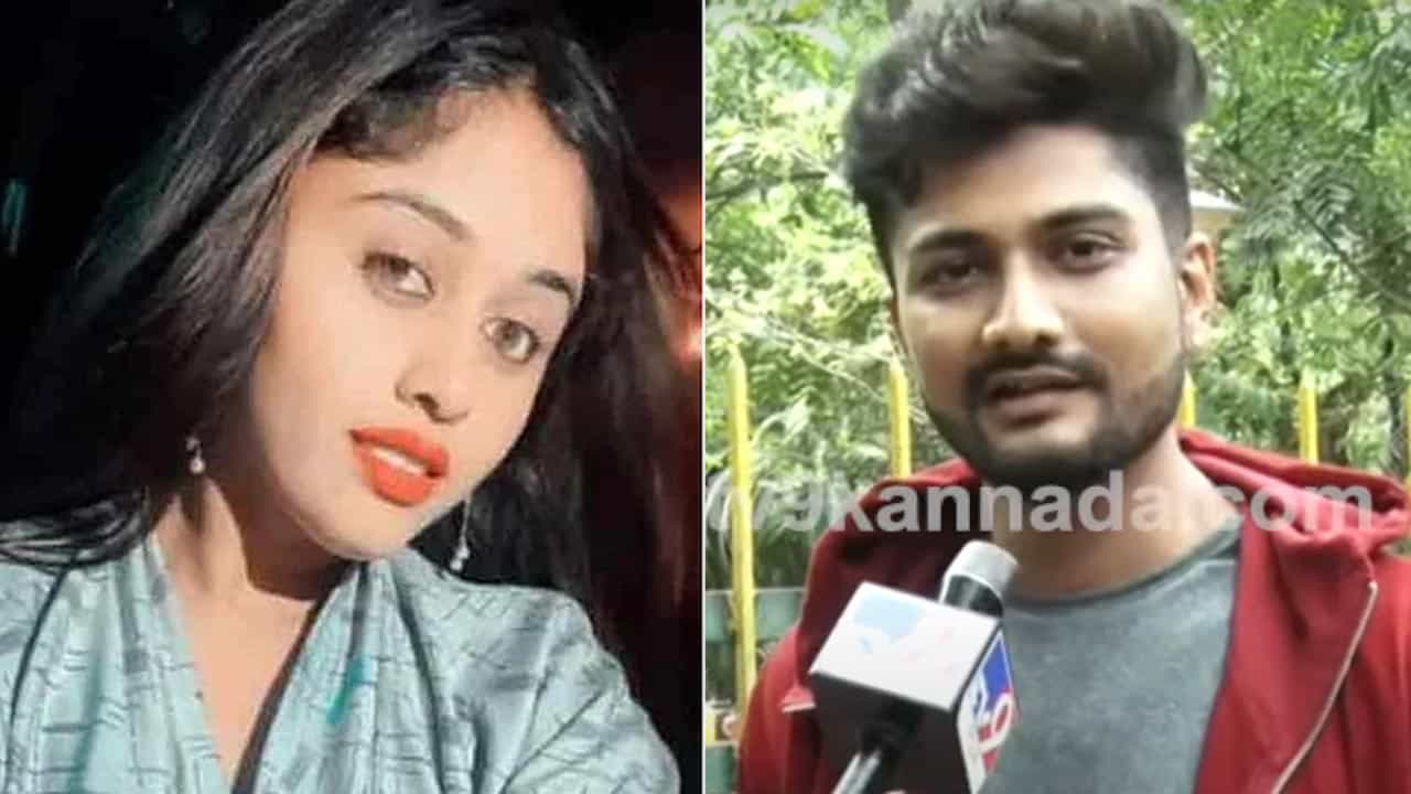 ಕನಸುಗಳನ್ನು ಈಡೇರಿಸಿಕೊಳ್ಳಲು ಚೇತನಾ ಈ ರೀತಿ ಶಾರ್ಟ್ಕಟ್ ಬಳಸಬಾರದಿತ್ತು; ಸಹ ನಟನ ಬೇಸರ ಕನಸುಗಳನ್ನು ಈಡೇರಿಸಿಕೊಳ್ಳಲು ಚೇತನಾ ಈ ರೀತಿ ಶಾರ್ಟ್ಕಟ್ ಬಳಸಬಾರದಿತ್ತು; ಸಹ ನಟನ ಬೇಸರ