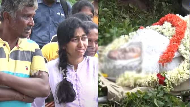 ನಟಿ ಚೇತನಾ ರಾಜ್ ಅಂತ್ಯಕ್ರಿಯೆ: ಮುಗಿಲುಮುಟ್ಟಿದ ಕುಟುಂಬದವರ ಆಕ್ರಂದನ