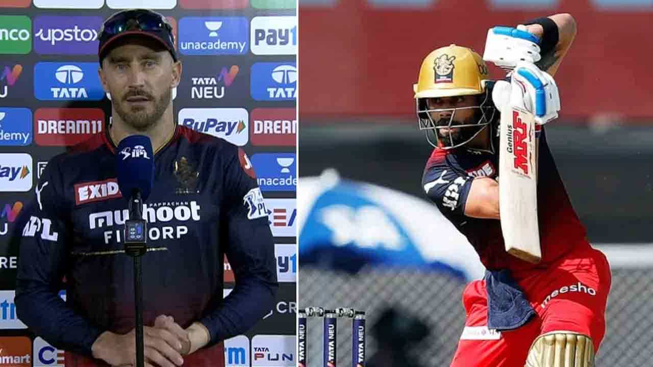 Faf Duplessis: ಹ್ಯಾಟ್ರಿಕ್ ಸೋಲು: ಪಂದ್ಯ ಮುಗಿದ ಬಳಿಕ ಆರ್ಸಿಬಿ ನಾಯಕ ಡುಪ್ಲೆಸಿಸ್ ಆಡಿದ ಮಾತುಗಳೇನು ನೋಡಿ Faf Duplessis: ಹ್ಯಾಟ್ರಿಕ್ ಸೋಲು: ಪಂದ್ಯ ಮುಗಿದ ಬಳಿಕ ಆರ್ಸಿಬಿ ನಾಯಕ ಡುಪ್ಲೆಸಿಸ್ ಆಡಿದ ಮಾತುಗಳೇನು ನೋಡಿ