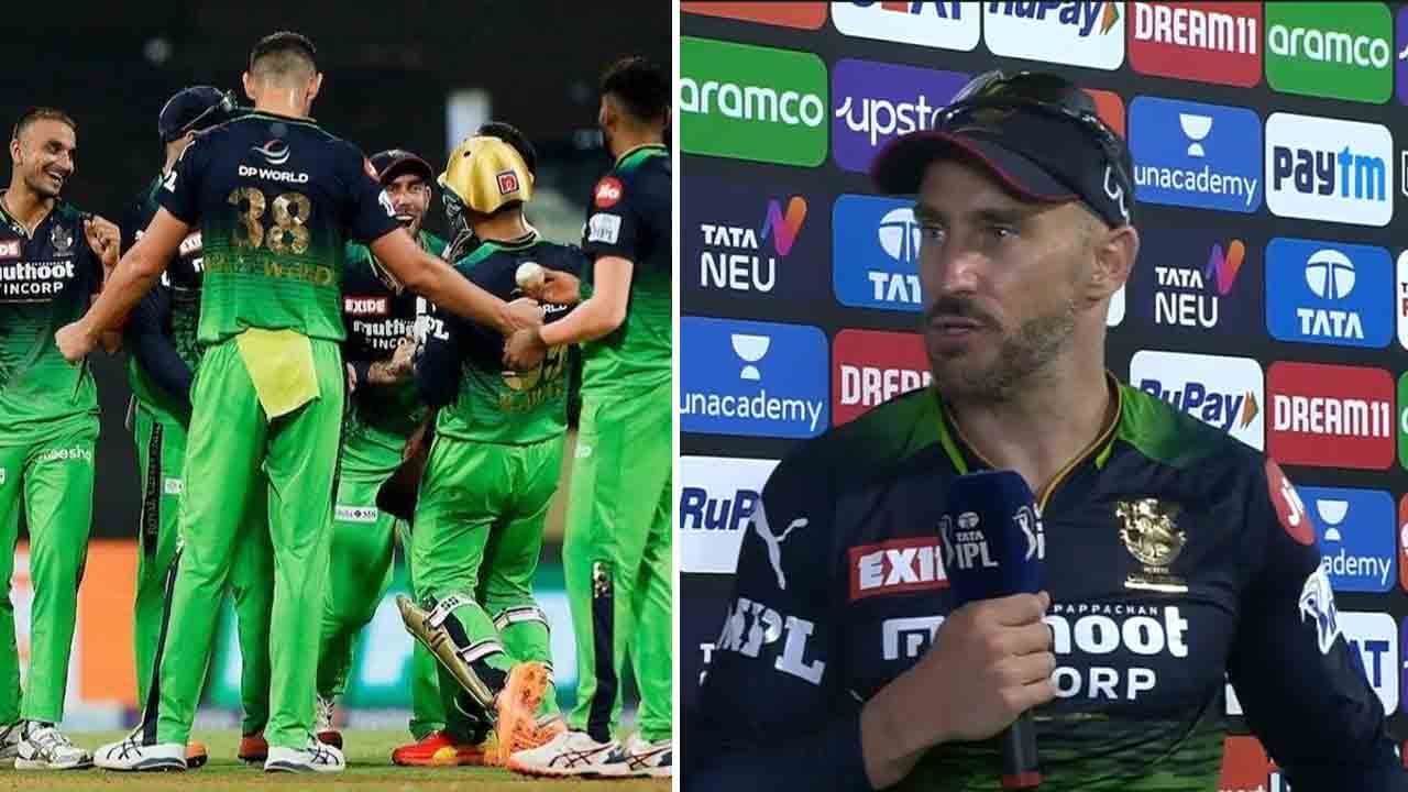 Faf Duplessis: ಆತನಿಗೋಸ್ಕರ ನಾನು ಔಟಾಗಲು ರೆಡಿಯಿದ್ದೆ: ಪಂದ್ಯದ ಬಳಿಕ ಡುಪ್ಲೆಸಿಸ್ ಅಚ್ಚರಿ ಹೇಳಿಕೆ Faf Duplessis: ಆತನಿಗೋಸ್ಕರ ನಾನು ಔಟಾಗಲು ರೆಡಿಯಿದ್ದೆ: ಪಂದ್ಯದ ಬಳಿಕ ಡುಪ್ಲೆಸಿಸ್ ಅಚ್ಚರಿ ಹೇಳಿಕೆ