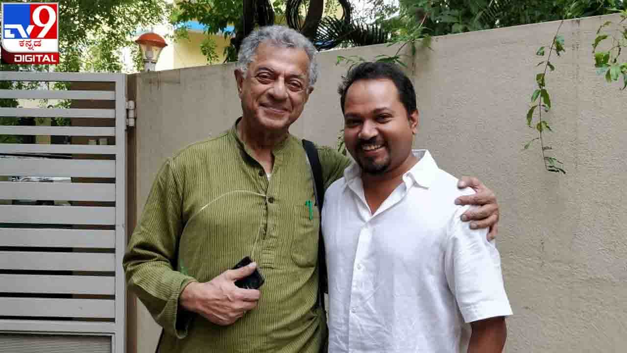 Girish Karnad Birth Anniversary : ಯಾಹೂ ಚಾಟ್ರೂಮಿನ ‘ಯವಕ್ರಿ’ ಇಂದು ಮಾತಿಗೆ ಸಿಕ್ಕಾಗ Girish Karnad Birth Anniversary : ಯಾಹೂ ಚಾಟ್ರೂಮಿನ ‘ಯವಕ್ರಿ’ ಇಂದು ಮಾತಿಗೆ ಸಿಕ್ಕಾಗ