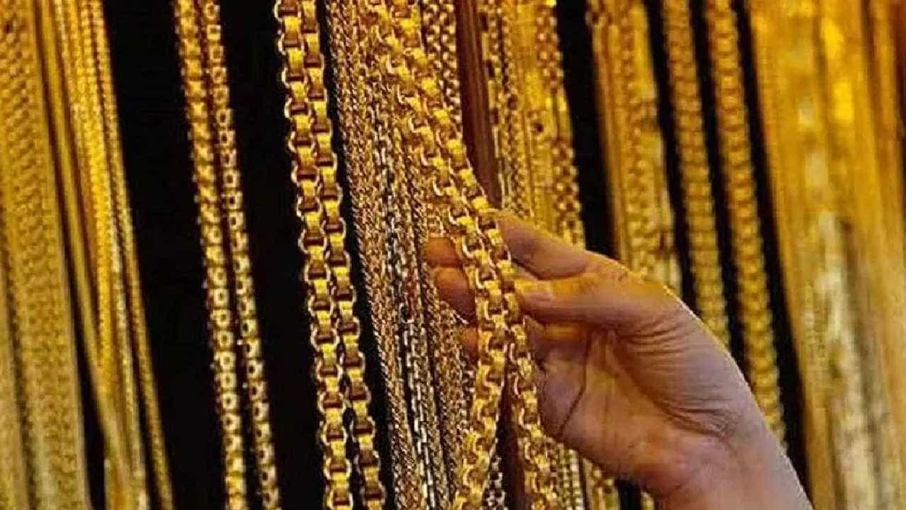Gold Price Today: ಬೆಂಗಳೂರು, ಮುಂಬೈ ಸೇರಿ ಹಲವೆಡೆ ಚಿನ್ನದ ಬೆಲೆ ಭಾರೀ ಏರಿಕೆ; ಬೆಳ್ಳಿ ದರ 400 ರೂ. ಹೆಚ್ಚಳ Gold Price Today: ಬೆಂಗಳೂರು, ಮುಂಬೈ ಸೇರಿ ಹಲವೆಡೆ ಚಿನ್ನದ ಬೆಲೆ ಭಾರೀ ಏರಿಕೆ; ಬೆಳ್ಳಿ ದರ 400 ರೂ. ಹೆಚ್ಚಳ