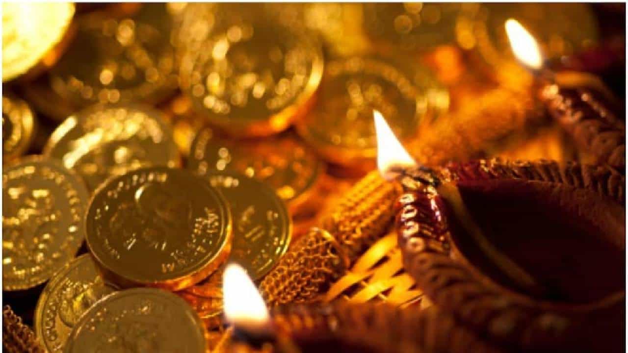 Gold Price Today: ಇಂದು ಅಕ್ಷಯ ತೃತೀಯ; ಬಂಗಾರ ಖರೀದಿಸಲು ಯೋಚಿಸಿದ್ದರೆ ಇಂದಿನ ಚಿನ್ನದ ಬೆಲೆ ಇಲ್ಲಿದೆ Gold Price Today: ಇಂದು ಅಕ್ಷಯ ತೃತೀಯ; ಬಂಗಾರ ಖರೀದಿಸಲು ಯೋಚಿಸಿದ್ದರೆ ಇಂದಿನ ಚಿನ್ನದ ಬೆಲೆ ಇಲ್ಲಿದೆ