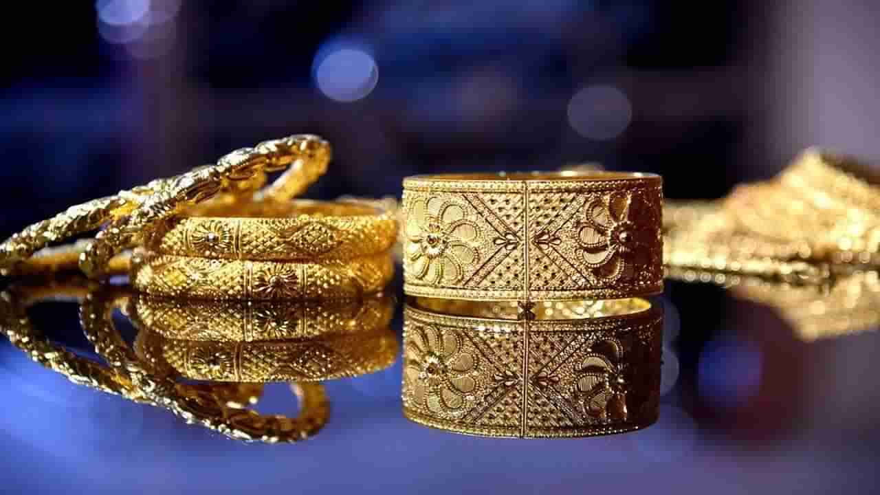 Gold Price Today: ಬೆಂಗಳೂರು, ಚೆನ್ನೈ ಸೇರಿ ಹಲವೆಡೆ ಚಿನ್ನದ ಬೆಲೆ ಮತ್ತೆ ಕುಸಿತ; ಬೆಳ್ಳಿ ದರ ಹೆಚ್ಚಳ