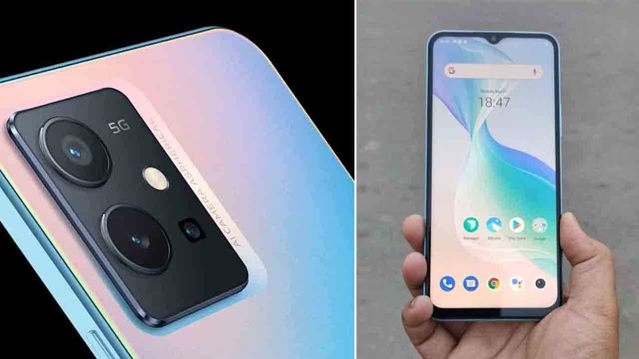 iQOO Z6 5G: ಈ ಆಫರ್ ಮತ್ತೆ ಬರಲ್ಲ: ಕೇವಲ 12,999ಕ್ಕೆ ಖರೀದಿಸಿ ಪವರ್​ಫುಲ್ ಬ್ಯಾಟರಿಯ ಐಕ್ಯೂ Z6 5G ಫೋನ್