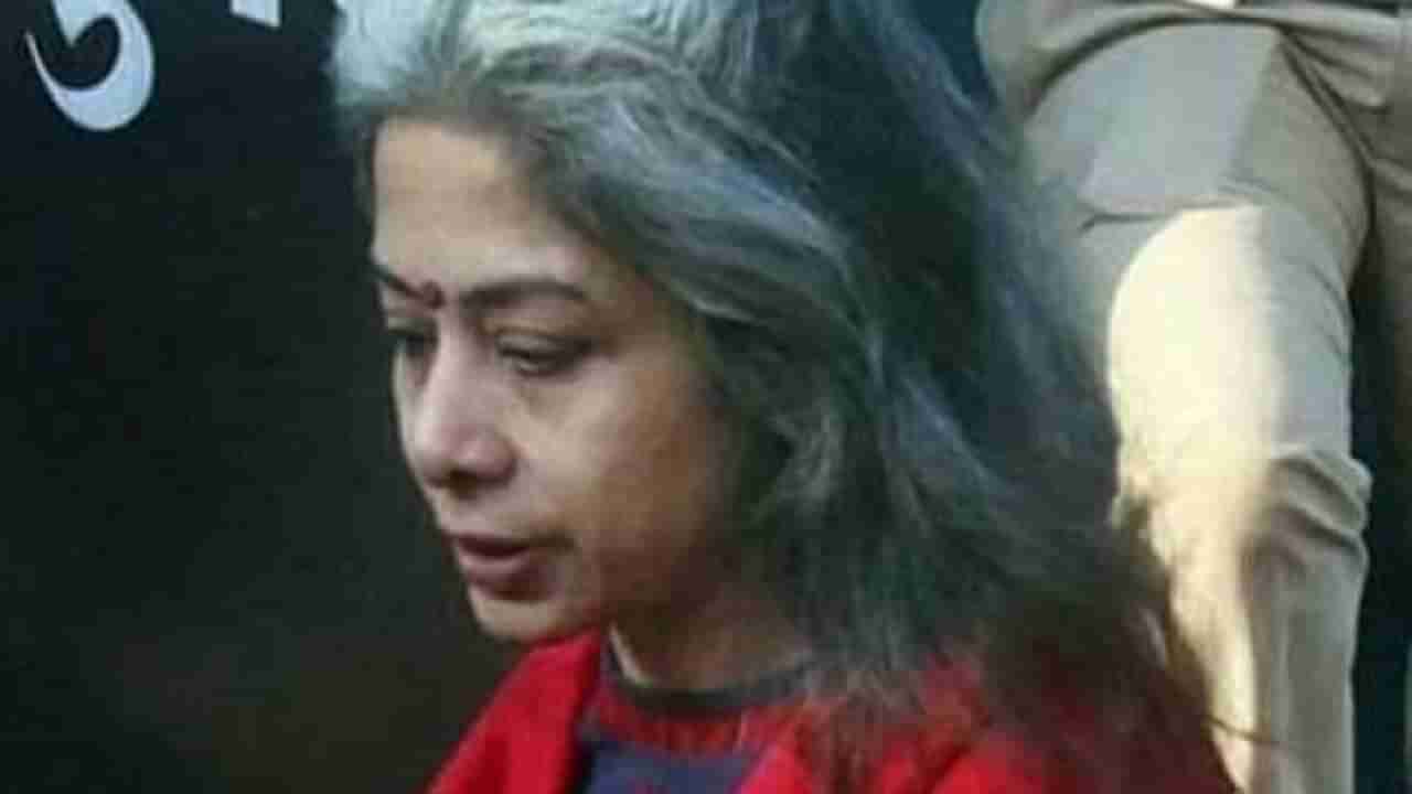 Indrani Mukerjea: ಶೀನಾ ಬೋರಾ ಕೊಲೆ ಕೇಸ್; ಕೊನೆಗೂ ಇಂದ್ರಾಣಿ ಮುಖರ್ಜಿಗೆ ಜಾಮೀನು ಮಂಜೂರು