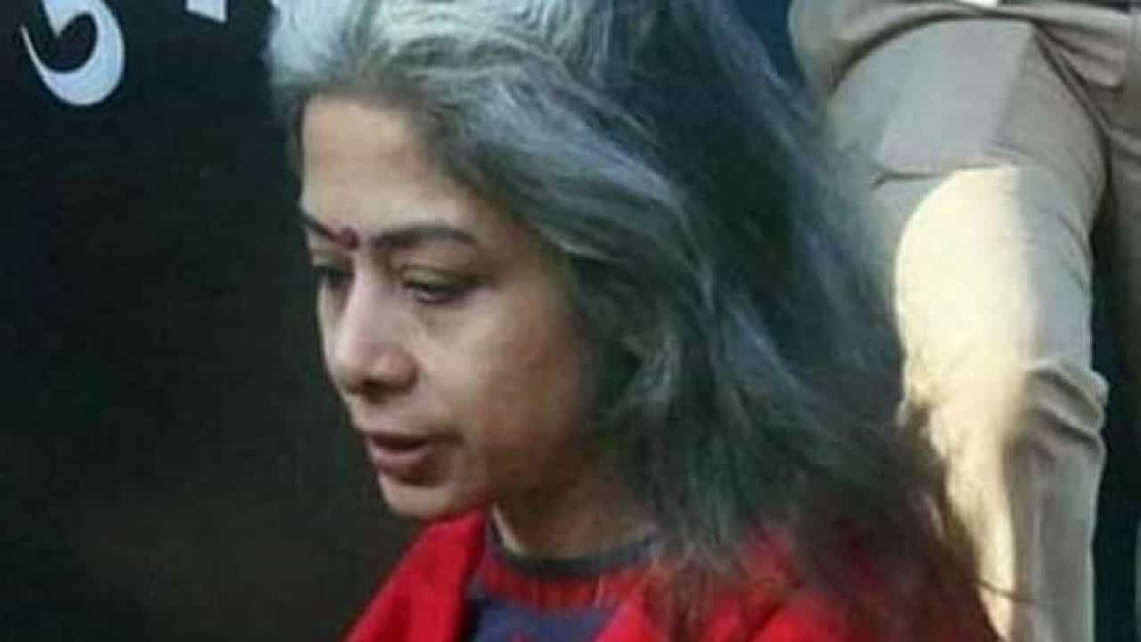 Indrani Mukerjea: ಶೀನಾ ಬೋರಾ ಕೊಲೆ ಕೇಸ್; ಕೊನೆಗೂ ಇಂದ್ರಾಣಿ ಮುಖರ್ಜಿಗೆ ಜಾಮೀನು ಮಂಜೂರು Indrani Mukerjea: ಶೀನಾ ಬೋರಾ ಕೊಲೆ ಕೇಸ್; ಕೊನೆಗೂ ಇಂದ್ರಾಣಿ ಮುಖರ್ಜಿಗೆ ಜಾಮೀನು ಮಂಜೂರು