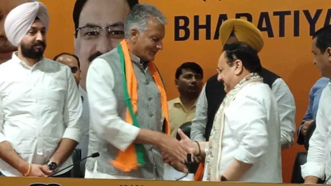 Sunil Jakhar ಪಂಜಾಬ್ ಕಾಂಗ್ರೆಸ್ನ ಮಾಜಿ ಮುಖ್ಯಸ್ಥ ಸುನಿಲ್ ಜಾಖರ್ ಬಿಜೆಪಿಗೆ ಸೇರ್ಪಡೆ Sunil Jakhar ಪಂಜಾಬ್ ಕಾಂಗ್ರೆಸ್ನ ಮಾಜಿ ಮುಖ್ಯಸ್ಥ ಸುನಿಲ್ ಜಾಖರ್ ಬಿಜೆಪಿಗೆ ಸೇರ್ಪಡೆ