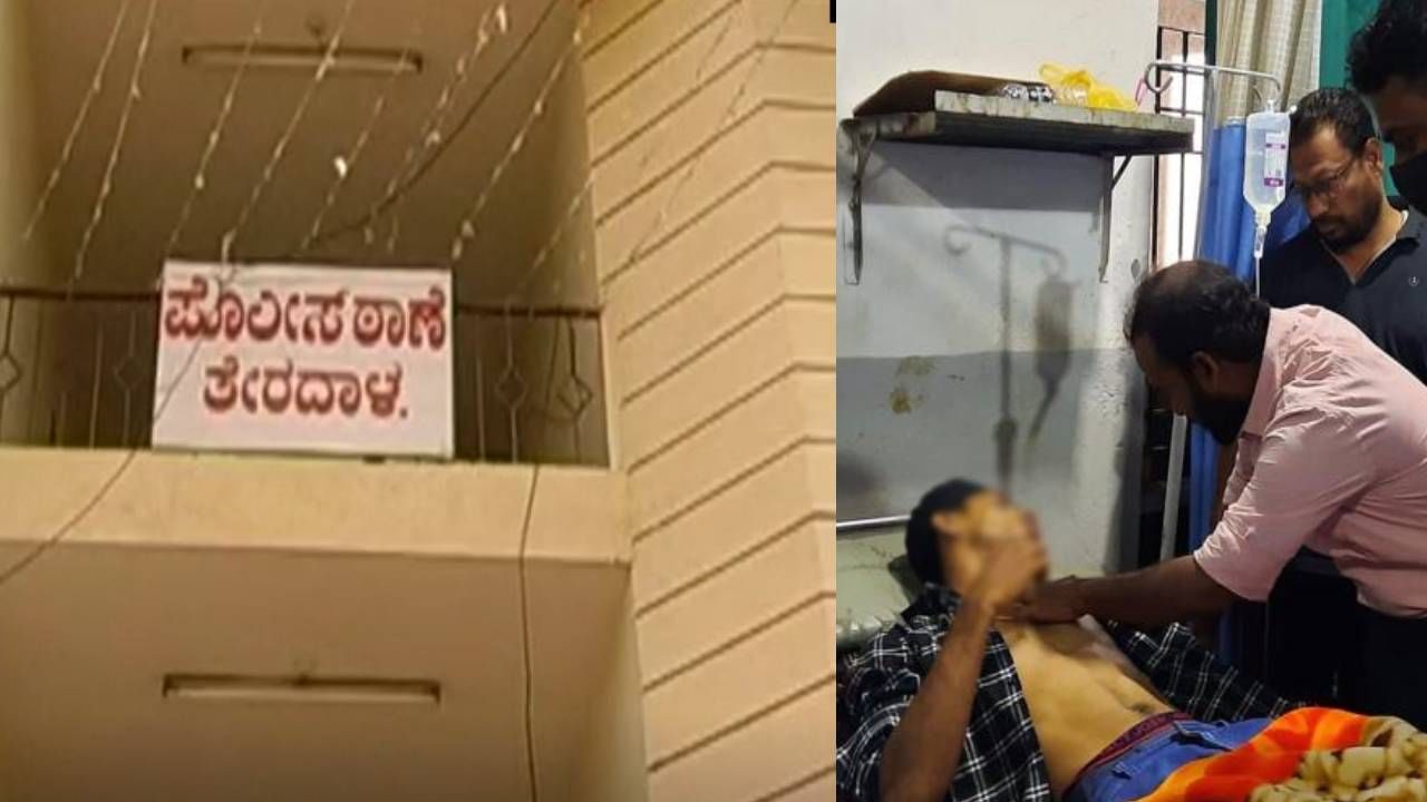 ವಿದ್ಯಾರ್ಥಿ ಮೇಲೆ ಹಲ್ಲೆ ಆರೋಪ ಪ್ರಕರಣ: ಪ್ರಿನ್ಸಿಪಾಲ್, ಪಿಎಸ್ಐ ಮತ್ತು ಐವರು ಕಾನ್ಸ್‌ಟೇಬಲ್​ಗಳು ಸೇರಿ 7 ಜನರ ವಿರುದ್ಧ ಎಫ್​ಐಆರ್​ ದಾಖಲು