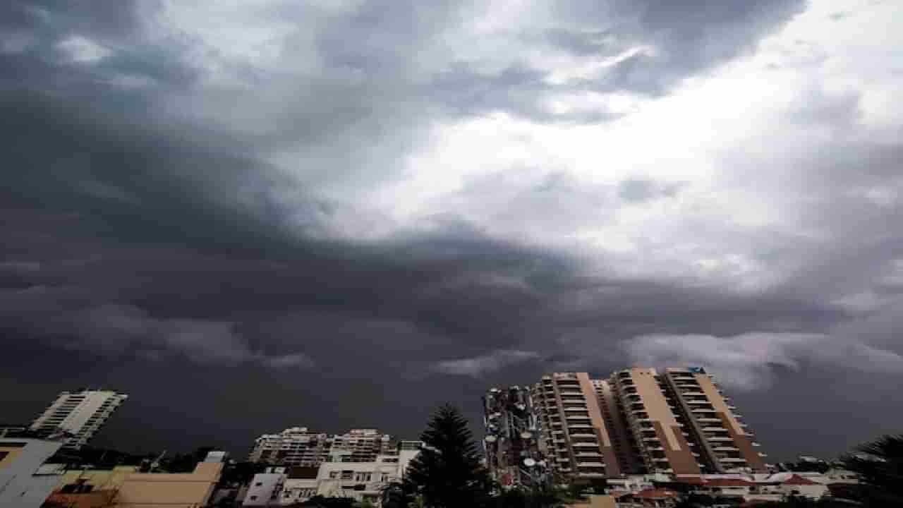 Karnataka Rain: ದುರ್ಬಲಗೊಂಡ ಅಸಾನಿ ಚಂಡಮಾರುತ; ಬೆಂಗಳೂರು, ಕರಾವಳಿಯಲ್ಲಿ 4 ದಿನ ಮಳೆ ಸಾಧ್ಯತೆ