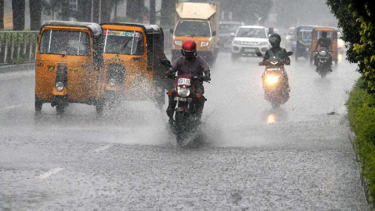 Karnataka Rain: ಇಂದಿನಿಂದ 4 ದಿನ ಕರ್ನಾಟಕದ ಕರಾವಳಿ, ದಕ್ಷಿಣ ಒಳನಾಡಿನಲ್ಲಿ ಗುಡುಗು ಸಹಿತ ಮಳೆ Karnataka Rain: ಇಂದಿನಿಂದ 4 ದಿನ ಕರ್ನಾಟಕದ ಕರಾವಳಿ, ದಕ್ಷಿಣ ಒಳನಾಡಿನಲ್ಲಿ ಗುಡುಗು ಸಹಿತ ಮಳೆ