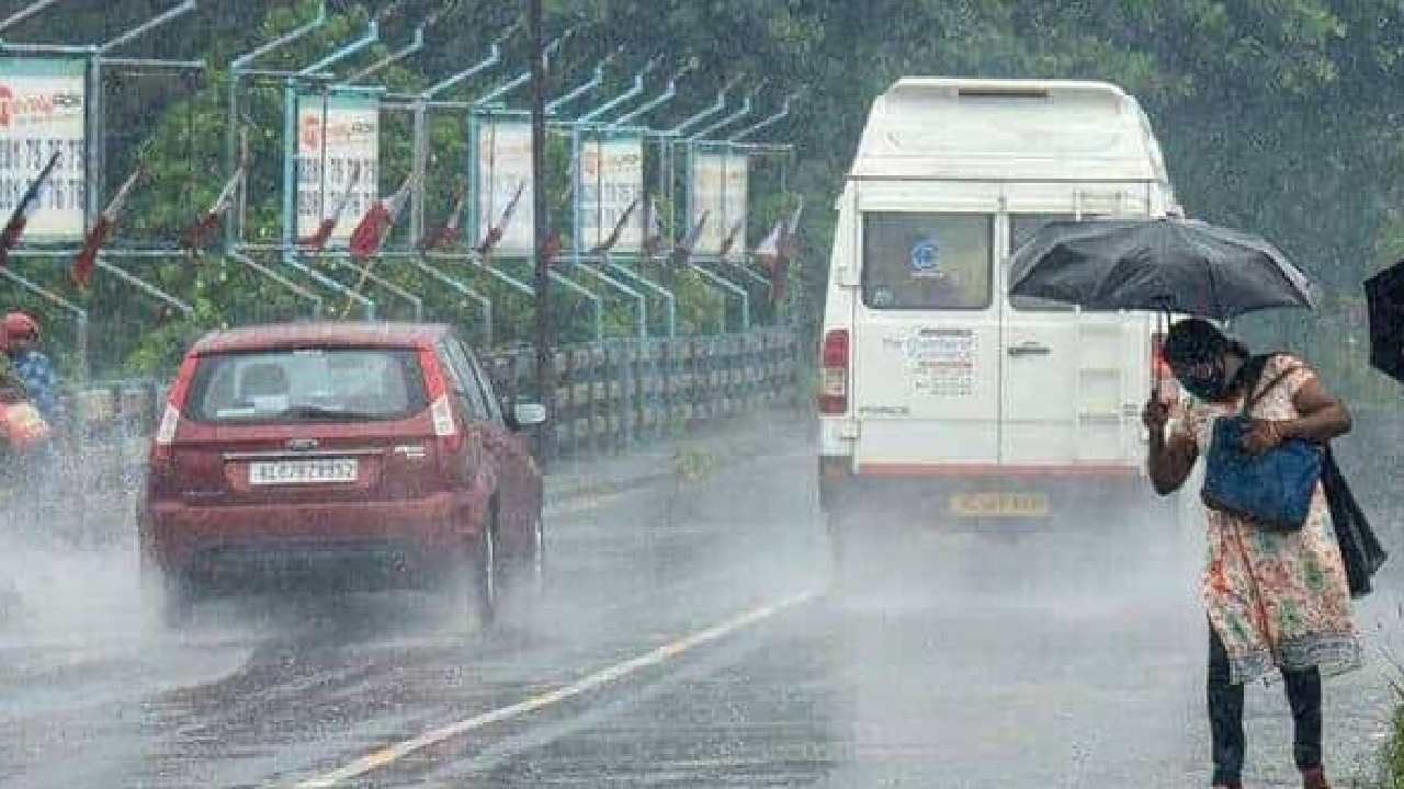 Karnataka Rain: ಕರ್ನಾಟಕದ ಕರಾವಳಿ, ಮಲೆನಾಡಿನಲ್ಲಿ ಇನ್ನೂ 3 ದಿನ ಮಳೆಯ ಆರ್ಭಟ; ಕೇರಳಕ್ಕೆ ಹಳದಿ ಅಲರ್ಟ್​