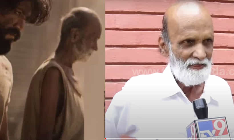 ‘ಕೆಜಿಎಫ್’ ಆದ್ಮೇಲೆ 30 ಸಿನಿಮಾದಲ್ಲಿ ನಟಿಸಿದ ಕೃಷ್ಣ ರಾವ್; ‘ಮುದುಕನ ಲವ್ಸ್ಟೋರಿ’ ಚಿತ್ರದಲ್ಲಿ ಹೀರೋ ಪಾತ್ರ