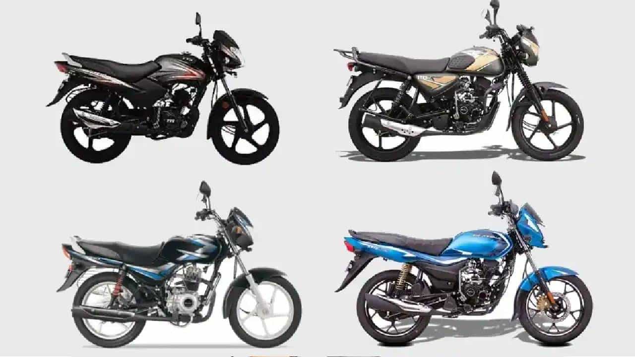ಗರಿಷ್ಠ ಇಂಧನ ದಕ್ಷತೆಯೊಂದಿಗೆ ಭಾರತದಲ್ಲಿ ಕೈಗೆಟುಕುವ ಅತ್ಯುತ್ತಮ ಬೈಕ್ಗಳ ಪಟ್ಟಿ ಇಲ್ಲಿದೆ ನೋಡಿ ಗರಿಷ್ಠ ಇಂಧನ ದಕ್ಷತೆಯೊಂದಿಗೆ ಭಾರತದಲ್ಲಿ ಕೈಗೆಟುಕುವ ಅತ್ಯುತ್ತಮ ಬೈಕ್ಗಳ ಪಟ್ಟಿ ಇಲ್ಲಿದೆ ನೋಡಿ