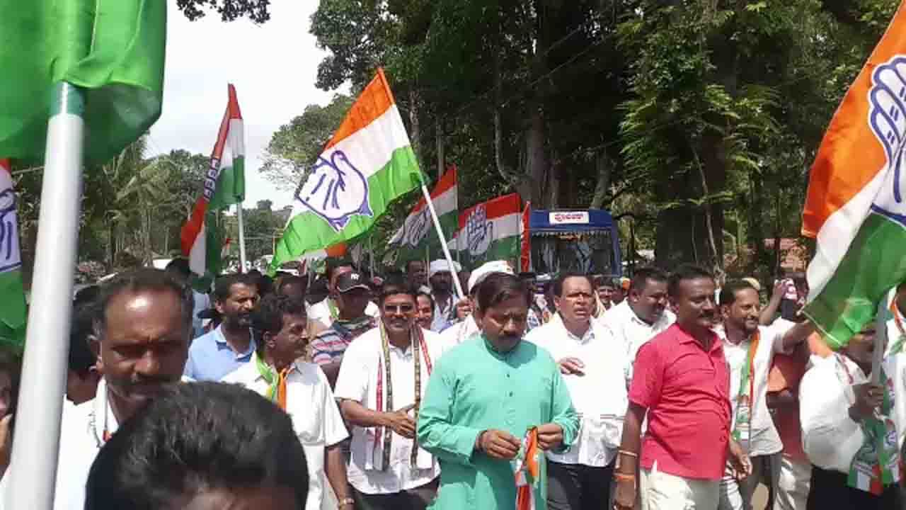 ಗೃಹಸಚಿವ ಆರಗ ಜ್ಞಾನೇಂದ್ರ ರಾಜೀನಾಮೆಗೆ ಆಗ್ರಹಿಸಿ ಮಾಜಿ ಸಚಿವ ಕಿಮ್ಮನೆ ರತ್ನಾಕರ್ ನೇತೃತ್ವದಲ್ಲಿ ಐದು ದಿನ ಪಾದಯಾತ್ರೆ ಗೃಹಸಚಿವ ಆರಗ ಜ್ಞಾನೇಂದ್ರ ರಾಜೀನಾಮೆಗೆ ಆಗ್ರಹಿಸಿ ಮಾಜಿ ಸಚಿವ ಕಿಮ್ಮನೆ ರತ್ನಾಕರ್ ನೇತೃತ್ವದಲ್ಲಿ ಐದು ದಿನ ಪಾದಯಾತ್ರೆ