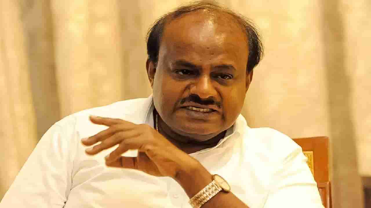 ಅಭಿವೃದ್ಧಿ ವಿಚಾರದಲ್ಲಿ ಕ್ಷೇತ್ರವಾರು ತಾರತಮ್ಯ ಆರೋಪ: ಮಾಜಿ ಮುಖ್ಯಮಂತ್ರಿ ಹೆಚ್.ಡಿ.ಕುಮಾರಸ್ವಾಮಿ ಸಾಲು ಸಾಲು ಟ್ವೀಟ್