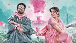 Vikram Trailer: ಯಶ್​ ಸ್ಟೈಲ್​ ಕಾಪಿ ಮಾಡಿದ್ರಾ ಕಮಲ್​ ಹಾಸನ್? ‘ವಿಕ್ರಮ್​’ ಚಿತ್ರದಲ್ಲೂ ಇದೆ ದೊಡ್ಡಮ್ಮ ಗನ್​