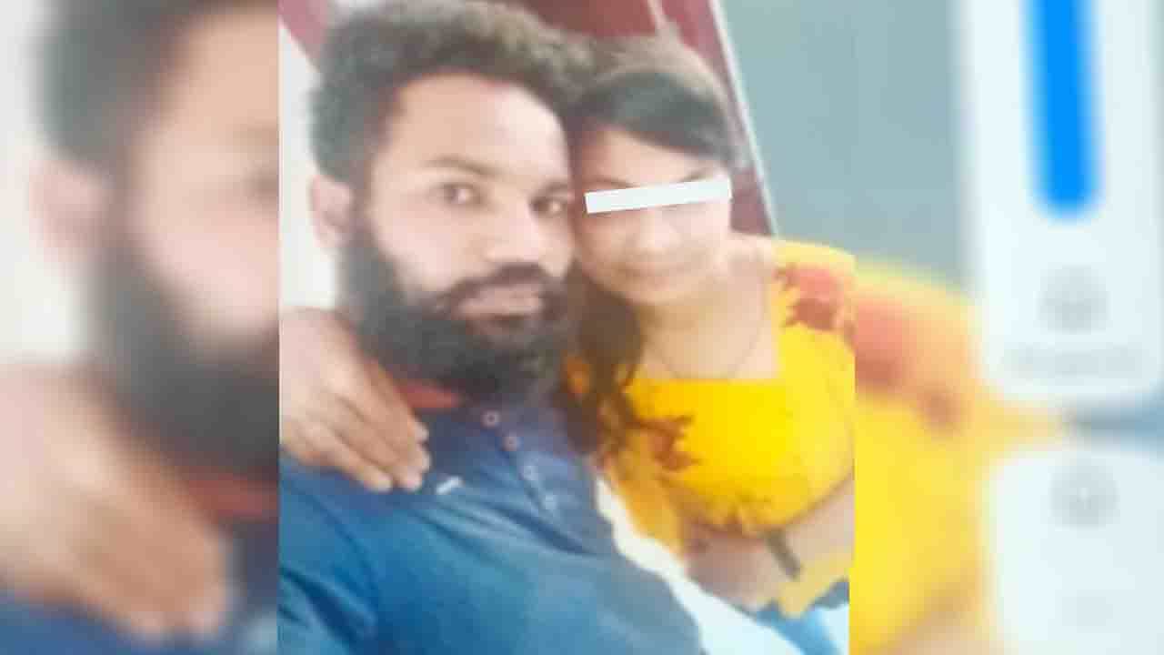 ಇಲಿ ಪಾಷಾಣ ಸೇವಿಸಿ ಆತ್ಮಹತ್ಯೆಗೆ ಯತ್ನಿಸಿದ್ದ ಯುವತಿ ಸಾವು; ಲವ್ ಜಿಹಾದ್ ಎಂದು ಆರೋಪಿಸಿದ ಹಿಂದೂ ಸಂಘಟನೆಗಳು