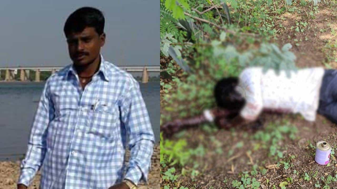 ಆಸ್ತಿ ವಿವಾದ: ಬಾಮೈದನನ್ನು ಕೊಂದು ತಾನೂ ವಿಷಸೇವಿಸಿ ಆತ್ಮಹತ್ಯೆ ಮಾಡಿಕೊಂಡ ಭಾವ ಆಸ್ತಿ ವಿವಾದ: ಬಾಮೈದನನ್ನು ಕೊಂದು ತಾನೂ ವಿಷಸೇವಿಸಿ ಆತ್ಮಹತ್ಯೆ ಮಾಡಿಕೊಂಡ ಭಾವ