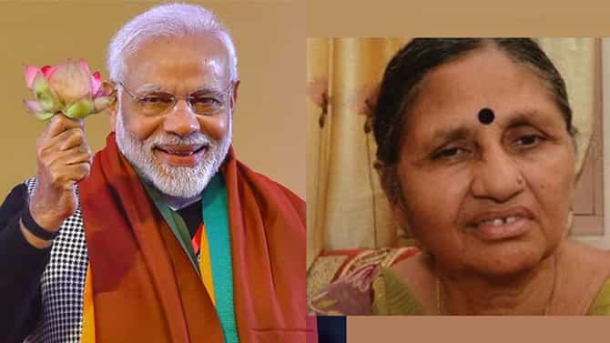 8 Years Of Modi Government: ಸಹೋದರ ಮೋದಿ ಪ್ರಧಾನಿಯೇ ಆದರೂ ಕುಟುಂಬದವರಿಗೆ ರಾಜಕೀಯದ ಗಂಧಗಾಳಿ ತಾಕಿಲ್ಲ! ಮೋದಿ ಸಹೋದರಿ ಏನ್ಮಾಡ್ತಿದ್ದಾರೆ?