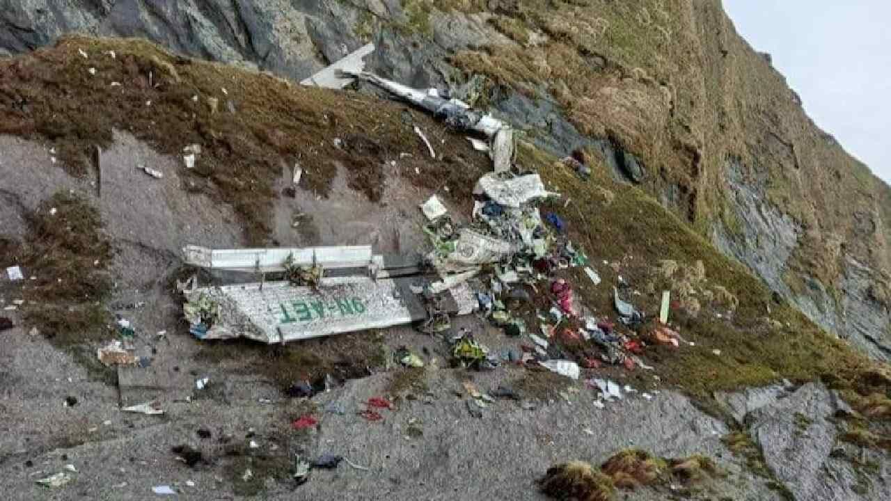 Nepal Plane Crash: ನೇಪಾಳದಲ್ಲಿ ವಿಮಾನ ಪತನ; 21 ಶವಗಳು ಪತ್ತೆ, 4 ಭಾರತೀಯರು ಸೇರಿ 22 ಪ್ರಯಾಣಿಕರೂ ಸಾವನ್ನಪ್ಪಿರುವ ಶಂಕೆ Nepal Plane Crash: ನೇಪಾಳದಲ್ಲಿ ವಿಮಾನ ಪತನ; 21 ಶವಗಳು ಪತ್ತೆ, 4 ಭಾರತೀಯರು ಸೇರಿ 22 ಪ್ರಯಾಣಿಕರೂ ಸಾವನ್ನಪ್ಪಿರುವ ಶಂಕೆ