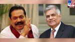 Sri Lanka Economic Crises : ಶ್ರೀಲಂಕಾ ಎತ್ತ ಸಾಗುತ್ತಿದೆ, ಭಾರತವೂ ಇದರಿಂದ ಕಲಿಯಬಹುದಾದ ಪಾಠಗಳೇನು?