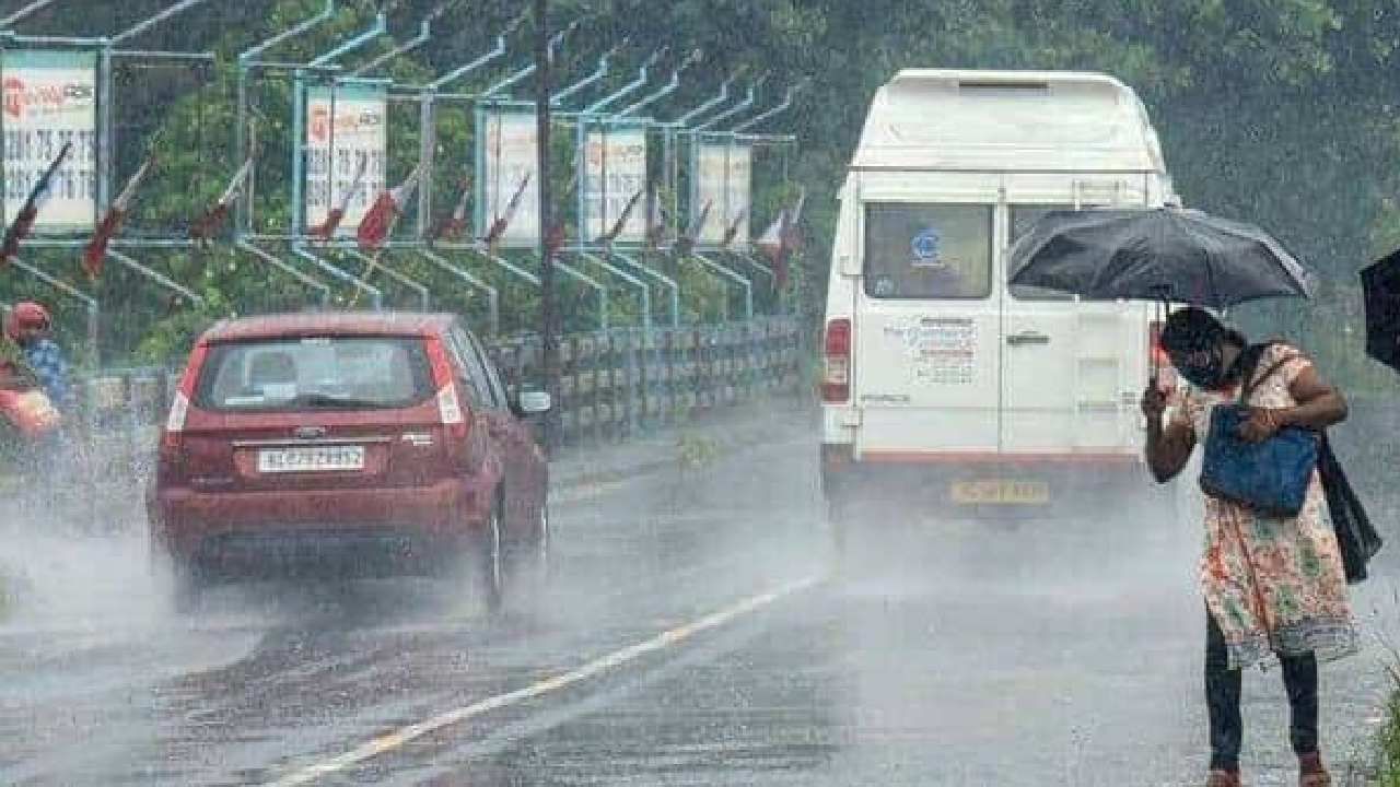 Karnataka Rain: ಕರ್ನಾಟಕದ ಕೆಲವು ಜಿಲ್ಲೆಗಳಲ್ಲಿ ಇಂದು ಗುಡುಗು ಸಹಿತ ಚದುರಿದ ಮಳೆ