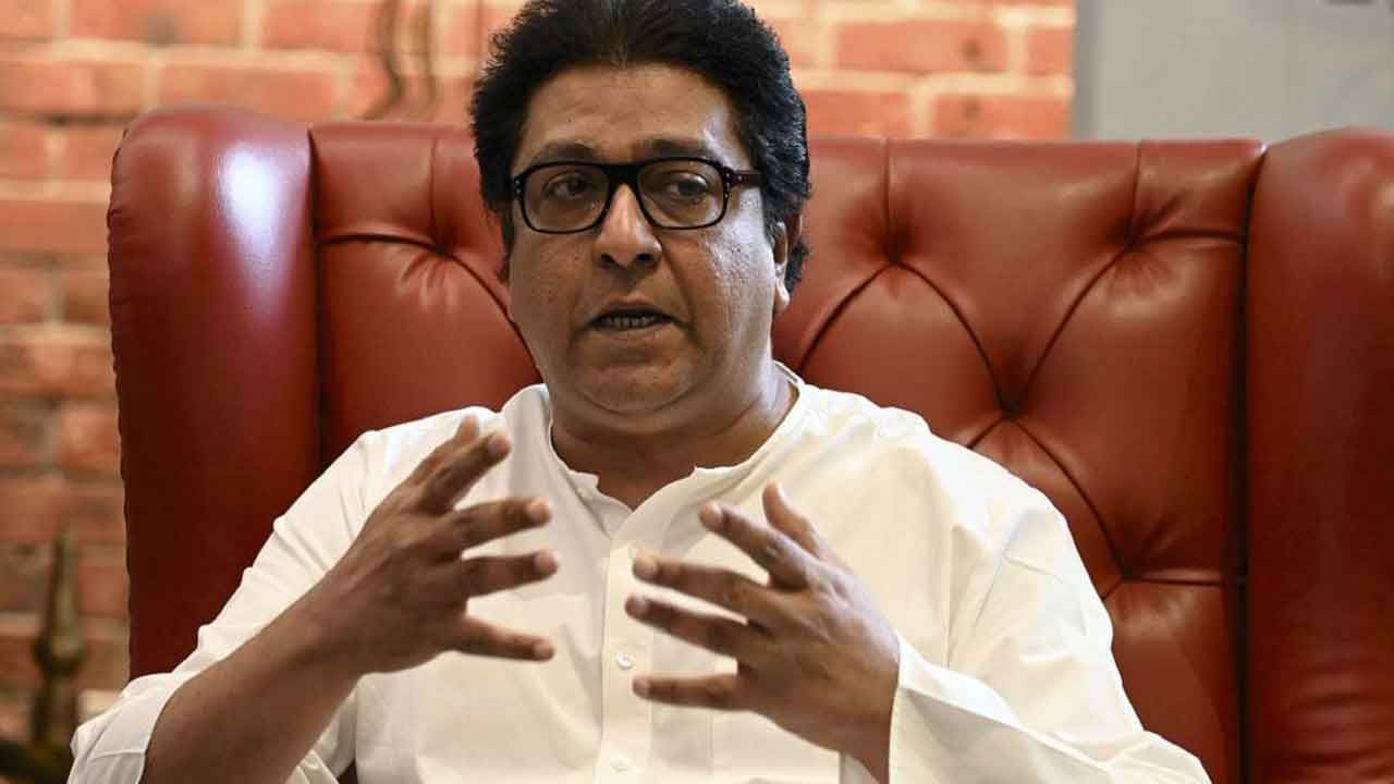 Raj Thackeray ಏಕರೂಪ ನಾಗರಿಕ ಸಂಹಿತೆ ಜಾರಿಗೆ ತನ್ನಿ, ಔರಂಗಾಬಾದ್ ಹೆಸರನ್ನು ಸಂಭಾಜಿನಗರ ಎಂದು ಮರುನಾಮಕರಣ ಮಾಡಿ: ರಾಜ್ ಠಾಕ್ರೆ ಒತ್ತಾಯ