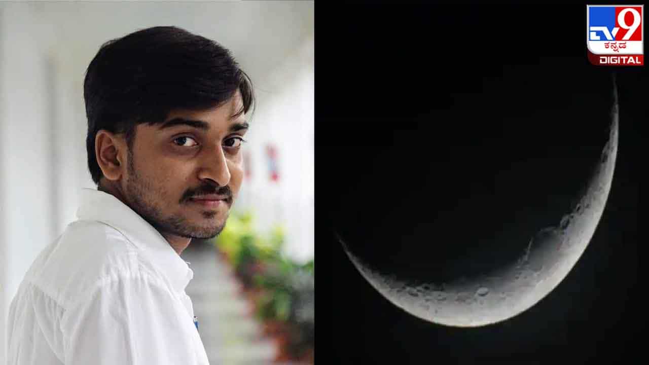 Eid Mubarak : ಬಸವನ ದಾಸೋಹ ರಂಜಾನ್ನ ರೋಜಾದ ಹಸಿವನ್ನು ತೀರಿಸುವ ಹಂಬಲದಲ್ಲಿ ಬಂದು ನಿಂತಿದೆ Eid Mubarak : ಬಸವನ ದಾಸೋಹ ರಂಜಾನ್ನ ರೋಜಾದ ಹಸಿವನ್ನು ತೀರಿಸುವ ಹಂಬಲದಲ್ಲಿ ಬಂದು ನಿಂತಿದೆ