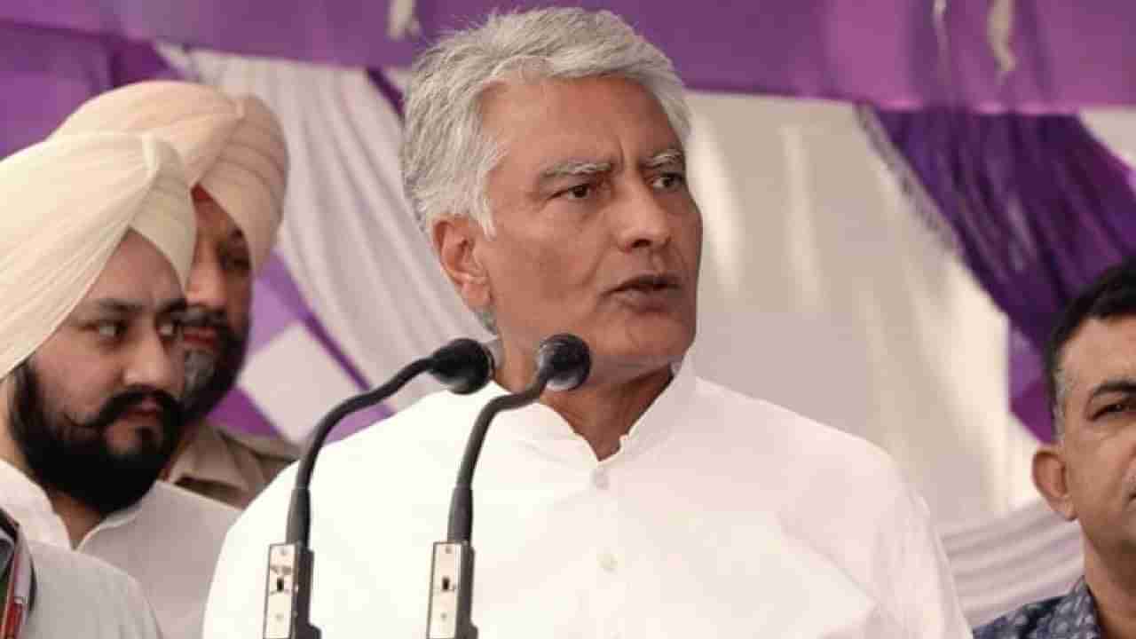 Sunil Jakhar: ಒಂದೆಡೆ ಕಾಂಗ್ರೆಸ್ ಚಿಂತನಾ ಸಭೆ; ಇನ್ನೊಂದೆಡೆ ಪಂಜಾಬ್ ಕೈ ನಾಯಕ ಸುನಿಲ್ ಜಖಾರ್ ರಾಜೀನಾಮೆ