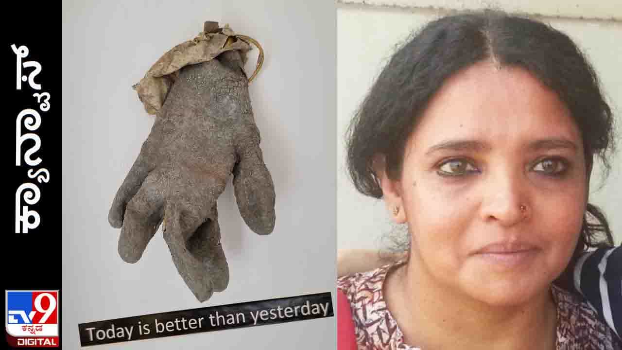ಕ್ಯಾನ್ವಾಸ್ : ‘ಇಂದು ನಿನ್ನೆಗಿಂತ ವಾಸಿ’ ಸುರೇಖಾ ದೃಶ್ಯಕಲಾ ಪ್ರದರ್ಶನ ಕ್ಯಾನ್ವಾಸ್ : ‘ಇಂದು ನಿನ್ನೆಗಿಂತ ವಾಸಿ’ ಸುರೇಖಾ ದೃಶ್ಯಕಲಾ ಪ್ರದರ್ಶನ