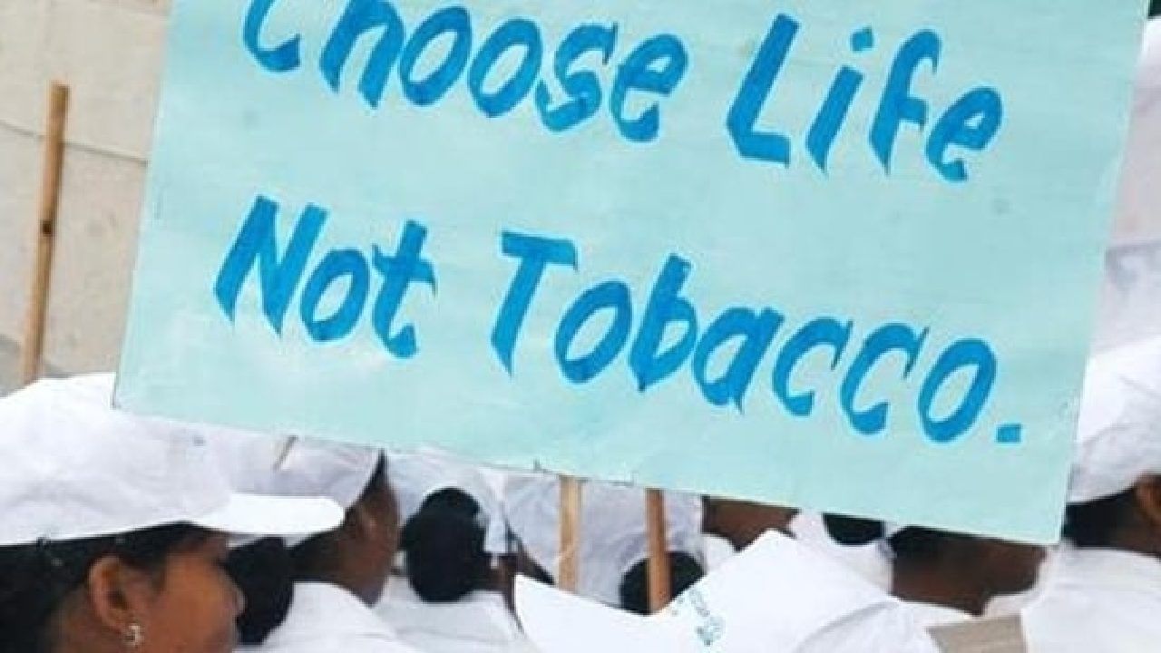 World No Tobacco Day: ವಿಶ್ವ ತಂಬಾಕು ರಹಿತ ದಿನ; ಪ್ರತಿ ವರ್ಷ 80 ಲಕ್ಷ ಜನ ತಂಬಾಕಿನಿಂದ ಸಾವು!