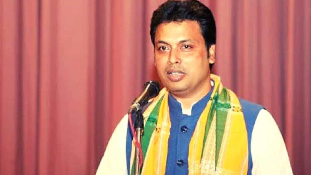 Tripura CM Resigns: ತ್ರಿಪುರಾ ಮುಖ್ಯಮಂತ್ರಿ ಸ್ಥಾನಕ್ಕೆ ಬಿಪ್ಲಬ್ ಕುಮಾರ್ ದೇಬ್ ರಾಜೀನಾಮೆ; ಇಂದು ಸಂಜೆ ನೂತನ ಸಿಎಂ ಘೋಷಣೆ Tripura CM Resigns: ತ್ರಿಪುರಾ ಮುಖ್ಯಮಂತ್ರಿ ಸ್ಥಾನಕ್ಕೆ ಬಿಪ್ಲಬ್ ಕುಮಾರ್ ದೇಬ್ ರಾಜೀನಾಮೆ; ಇಂದು ಸಂಜೆ ನೂತನ ಸಿಎಂ ಘೋಷಣೆ