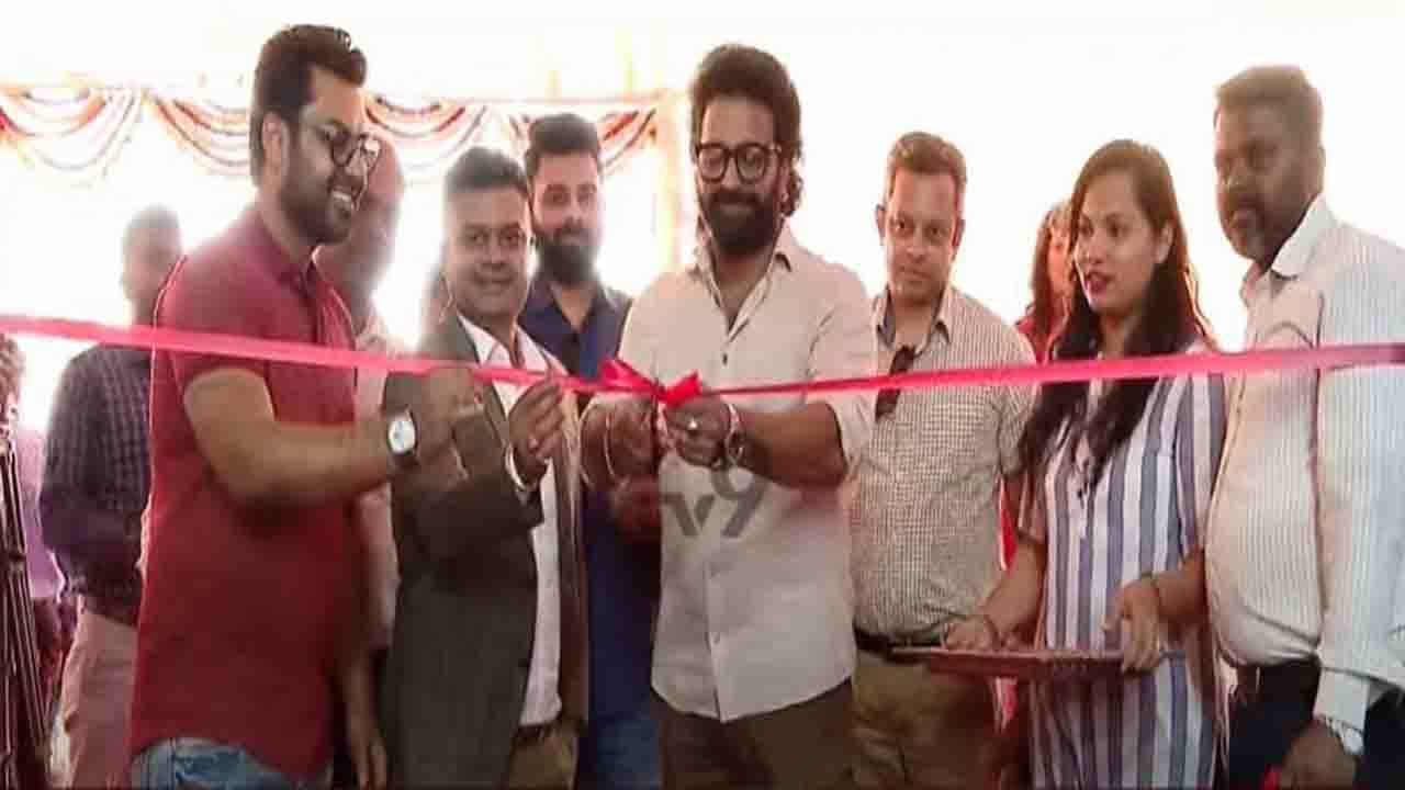 ಟಿವಿ9 ಸ್ವೀಟ್ ಹೋಮ್ ರಿಯಲ್ ಎಸ್ಟೇಟ್ ಎಕ್ಸ್ಪೋಗೆ ನಟ ರಿಷಭ್ ಶೆಟ್ಟಿ ಚಾಲನೆ; 3 ದಿನಗಳ ಕಾಲ ನಡೆಯುವ ಎಕ್ಸ್ಪೋಗೆ ಭೇಟಿ ಕೊಟ್ಟು ಚಿನ್ನ ಗೆಲ್ಲಿ ಟಿವಿ9 ಸ್ವೀಟ್ ಹೋಮ್ ರಿಯಲ್ ಎಸ್ಟೇಟ್ ಎಕ್ಸ್ಪೋಗೆ ನಟ ರಿಷಭ್ ಶೆಟ್ಟಿ ಚಾಲನೆ; 3 ದಿನಗಳ ಕಾಲ ನಡೆಯುವ ಎಕ್ಸ್ಪೋಗೆ ಭೇಟಿ ಕೊಟ್ಟು ಚಿನ್ನ ಗೆಲ್ಲಿ