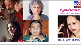 Literature: ಅನುಸಂಧಾನ; ನಾನು ಎನ್ನುವುದು ನಿಜಕ್ಕೂ ಇದೆಯೆ?