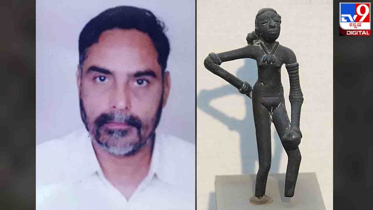 International Museum Day 2022 : ಬೀದರಿನ ಕೋಟೆ ಕಂದಕದಿಂದ ಹಿಮಾಲಯದತನಕ ವಾಜೇಂದ್ರ ಮ್ಯೂಸಿಯಂ ಪಯಣ International Museum Day 2022 : ಬೀದರಿನ ಕೋಟೆ ಕಂದಕದಿಂದ ಹಿಮಾಲಯದತನಕ ವಾಜೇಂದ್ರ ಮ್ಯೂಸಿಯಂ ಪಯಣ